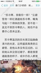 爱游戏官方网站入口